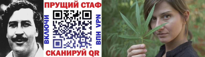 Все наркотики Галич ГАШ  APVP  АМФЕТАМИН  COCAIN  Меф 