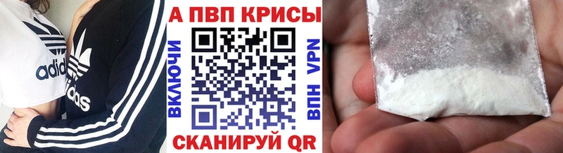 мега как зайти Галич дарк нет какой сайт Альфа ПВП СК КРИС