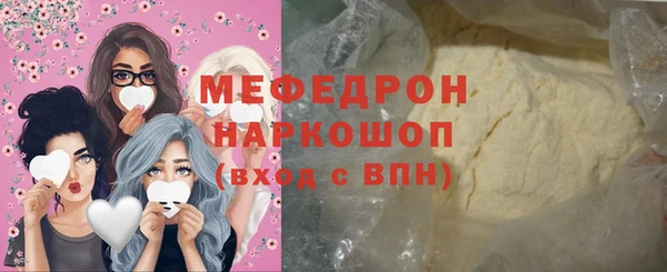 mix Тайга