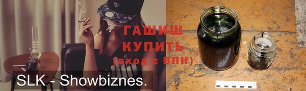 mix Ростов