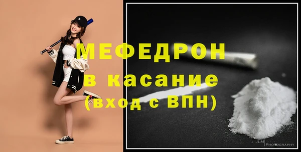 кокаин колумбия Тавда