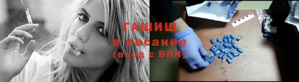 мет Вязьма