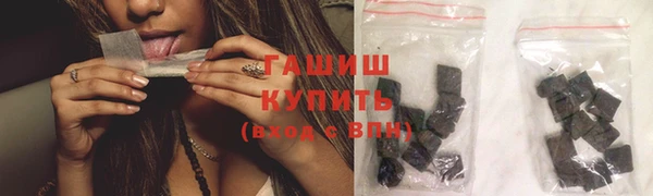 мет Вязьма