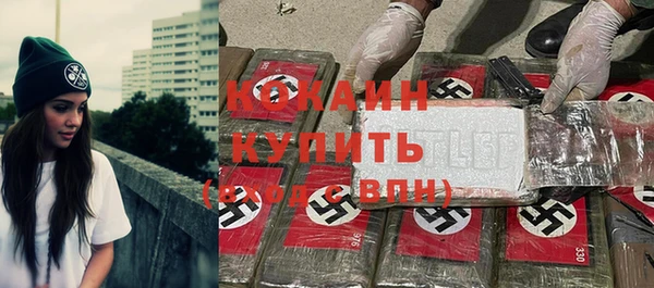 меф VHQ Рославль