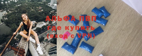 мяу мяу мука Вяземский
