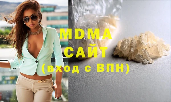 mix Тайга
