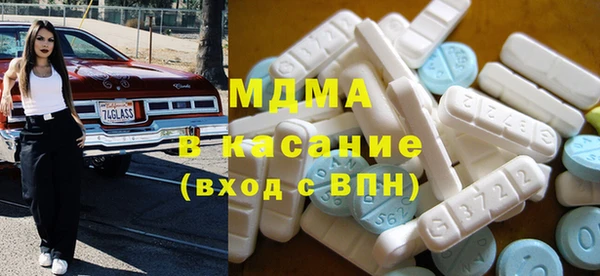 мет Вязьма