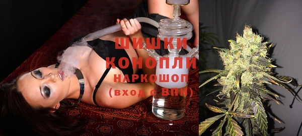 MDMA Premium VHQ Сясьстрой