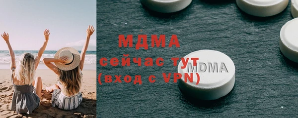 мет Вязьма