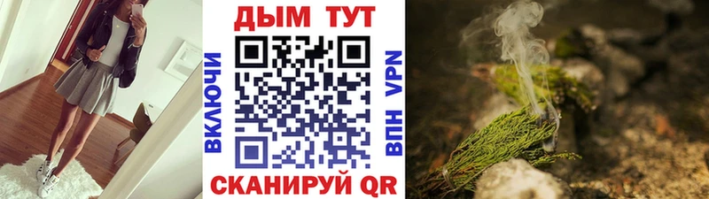 купить  цена  гидра как зайти  Бошки Шишки LSD WEED  Галич 